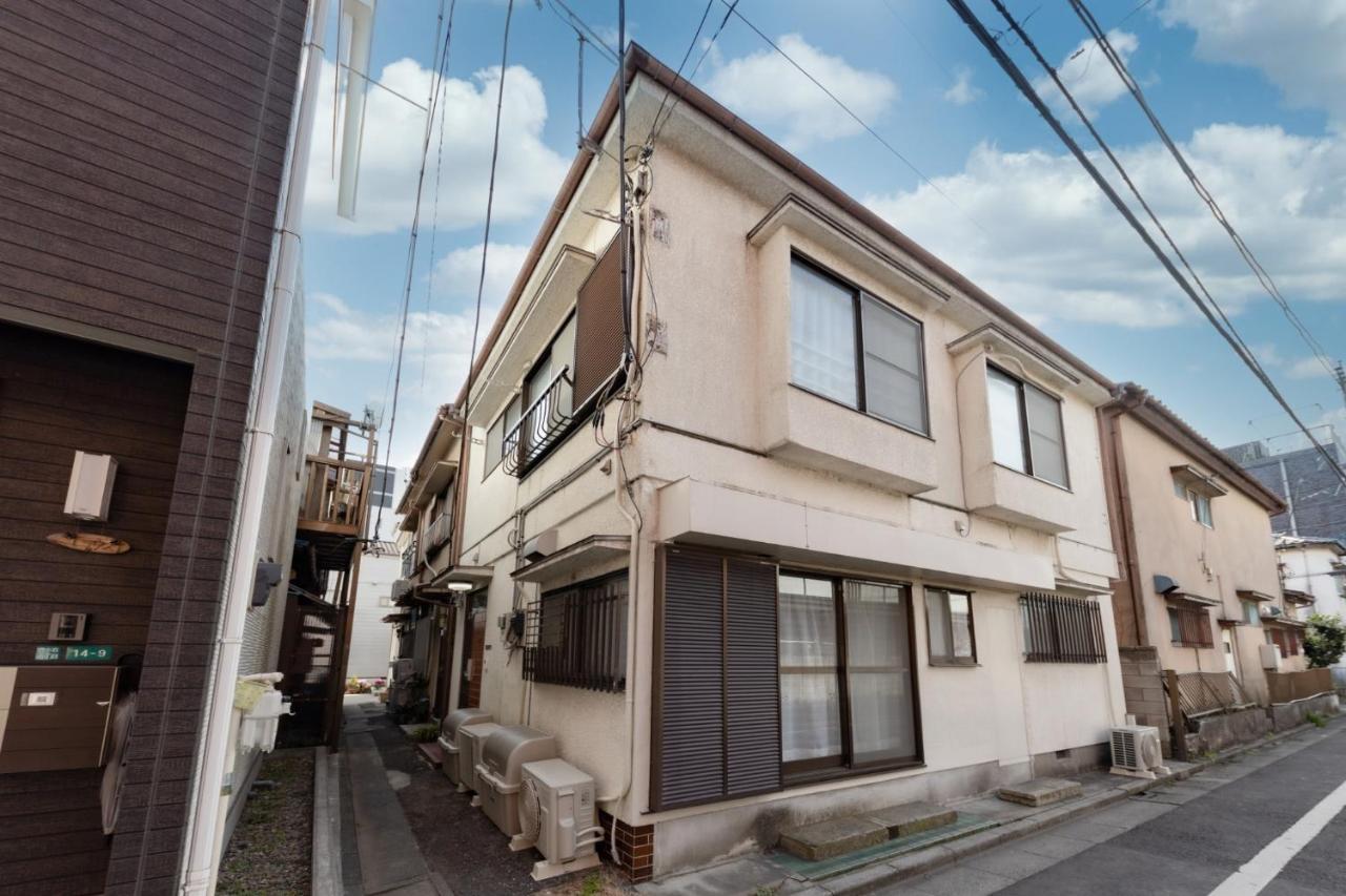 Serendipity Koiwa - Vacation Stay 11031V Tokyo prefektur Exteriör bild